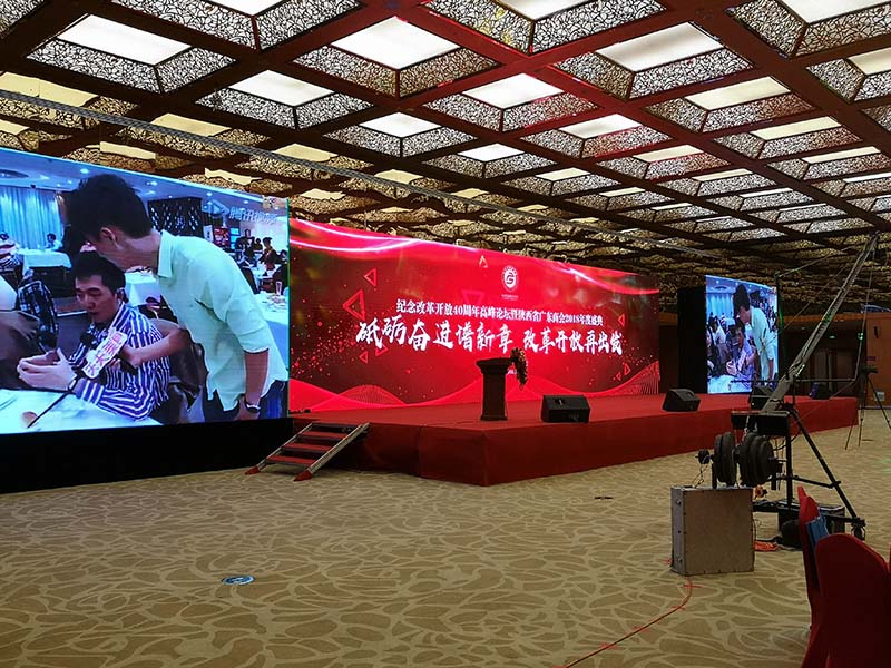 公司的小型年会应该怎么策划？流程是怎样的？小编带大家了解