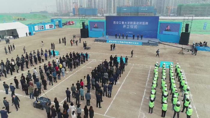 陕西西红柿文化发展有限公司