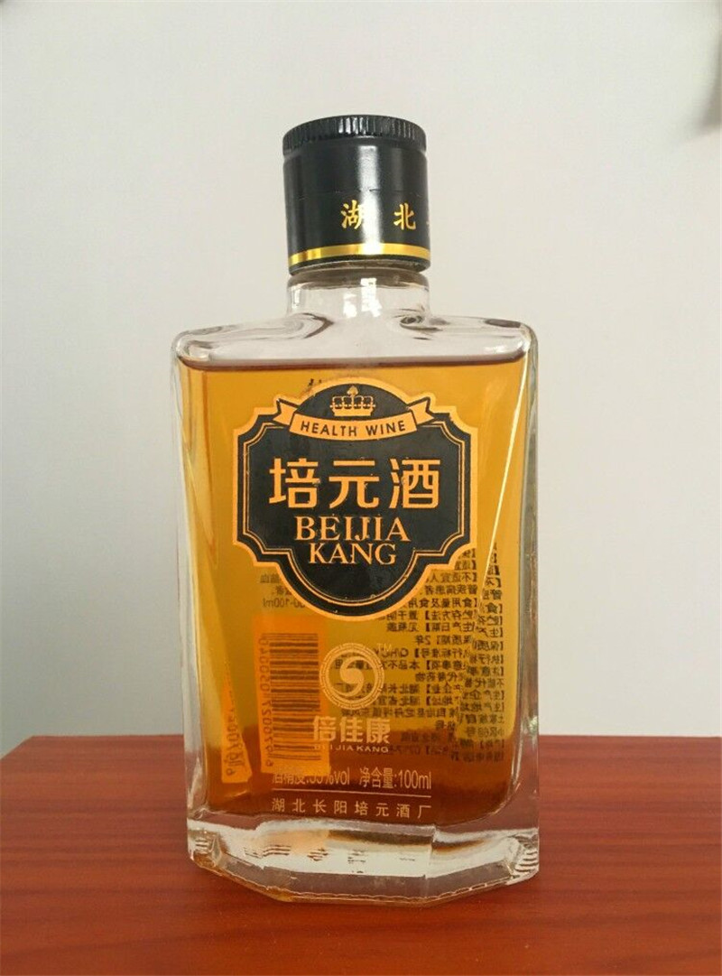 宜昌100ml清江培元酒