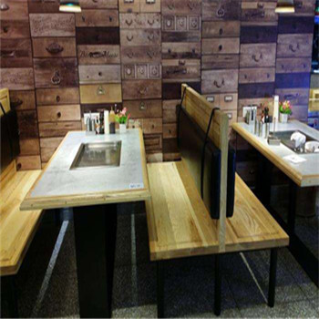 火锅餐饮家具
