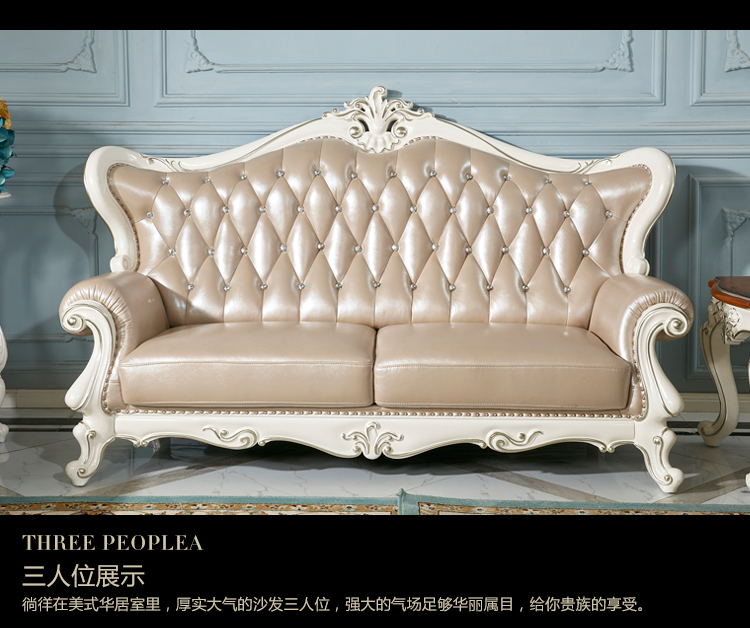 名流世家-欧爵时代欧美整体系列-M806沙发