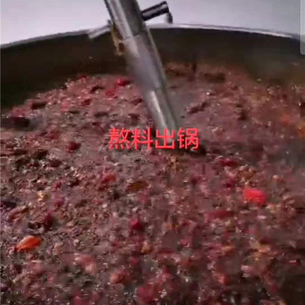 陕西王婆大虾火锅底料