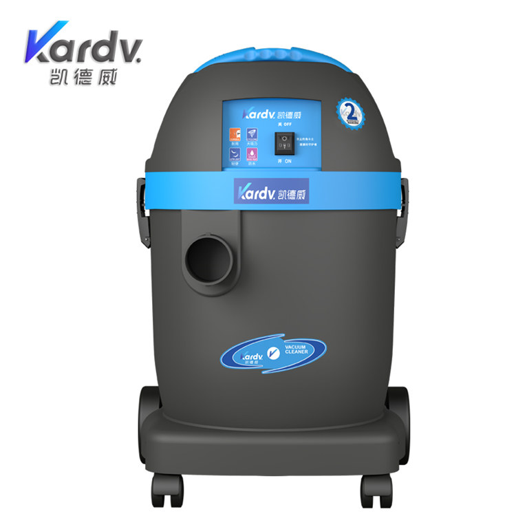 上海凯德威商用吸尘器
