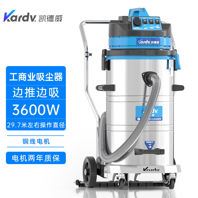 选购上海工业吸尘器要考虑哪些要素