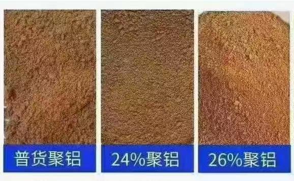 成都首例“啤酒废水价值共享”项目正式签约
