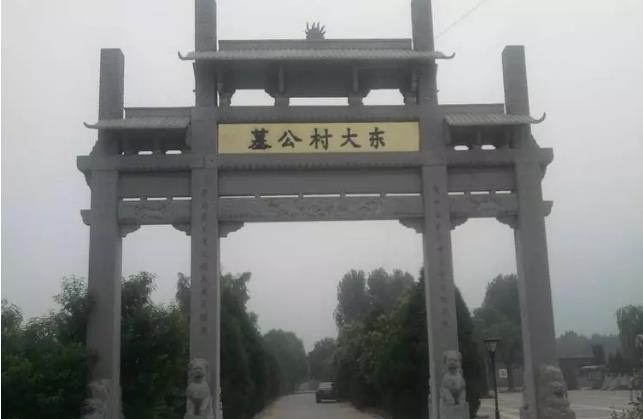 张灵甫将军的衣冠冢。在陕西省西安，墓地的费用是60万元