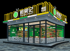 展厅空间