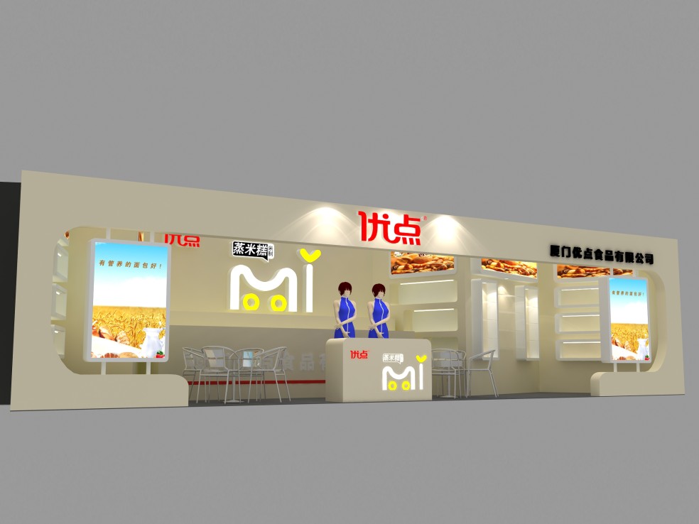 成都展台设计搭建