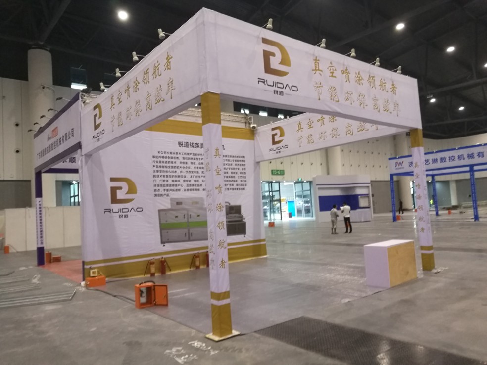成都展台设计搭建-锐道机械