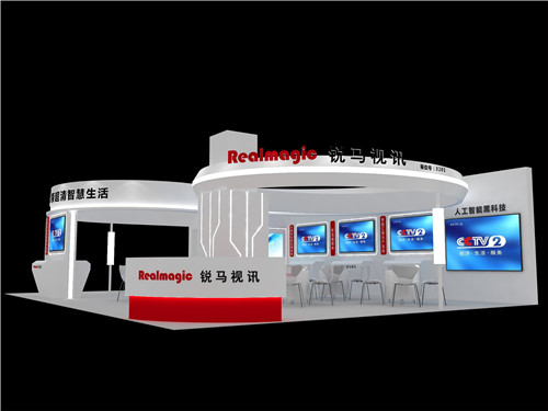 成都展台搭建-锐马视讯