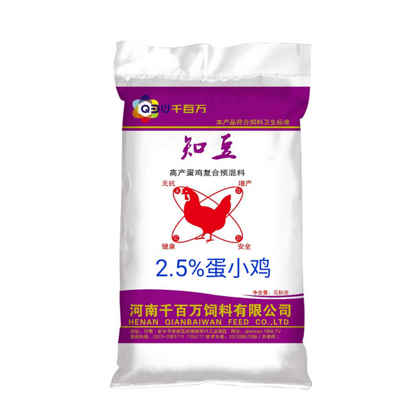 河南2.5%蛋雞預混料[知豆蛋小雞]