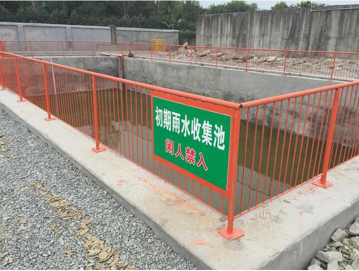 河南雨水收集池