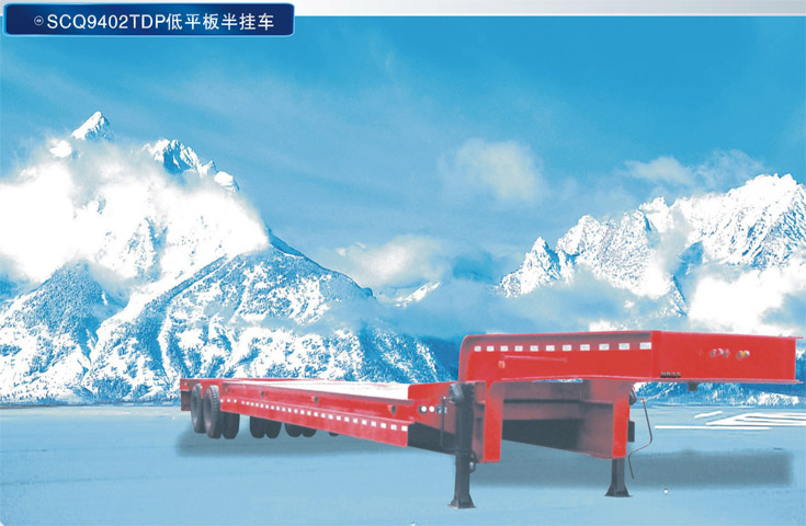 成都低平板式半挂车 成都低平板式半挂车