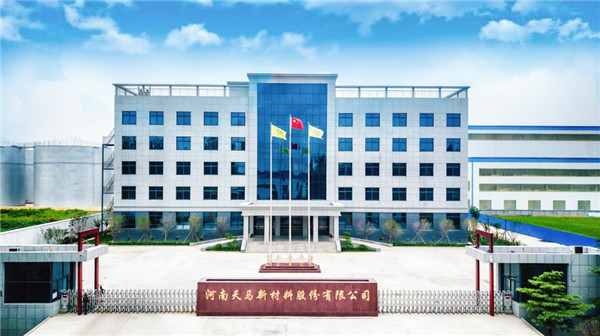 2020年1月2日，河南天馬新材料股份有限公司被納入河南上市后備企業資源庫