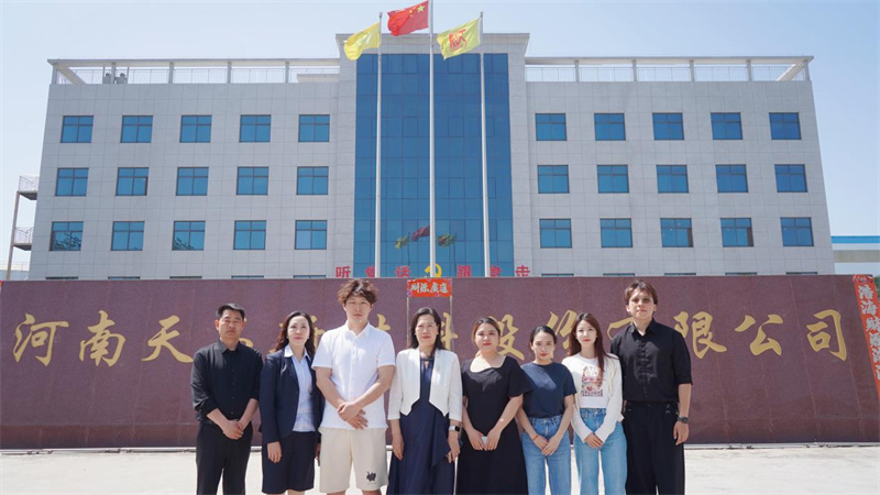 万里行 | 天马新材：做国内高端氧化铝的拓荒者，与国家工业需求同频共振