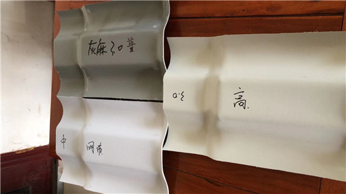 陕西仿古树脂瓦