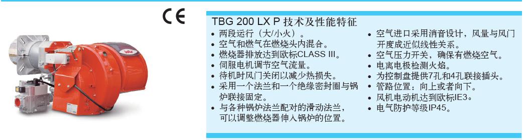 2024澳门2024免费原料