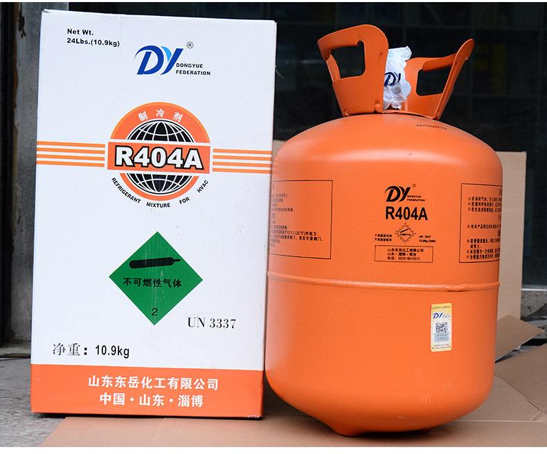 R22制冷剂和R404A的有哪些区别呢？