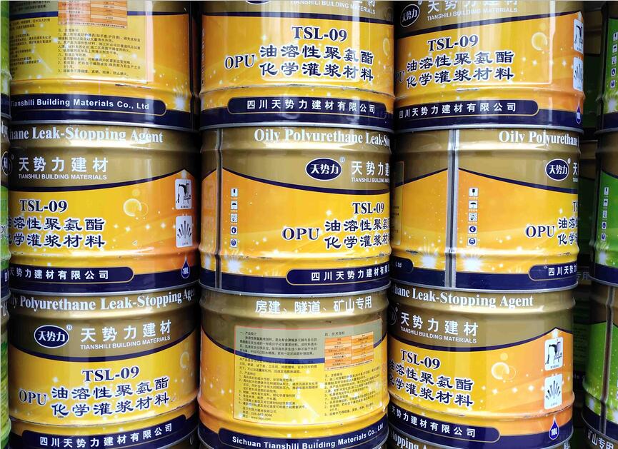 成都聚氨酯灌漿料