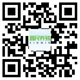 广汉市新萄京正规网站