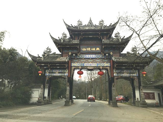 合利达培训基地