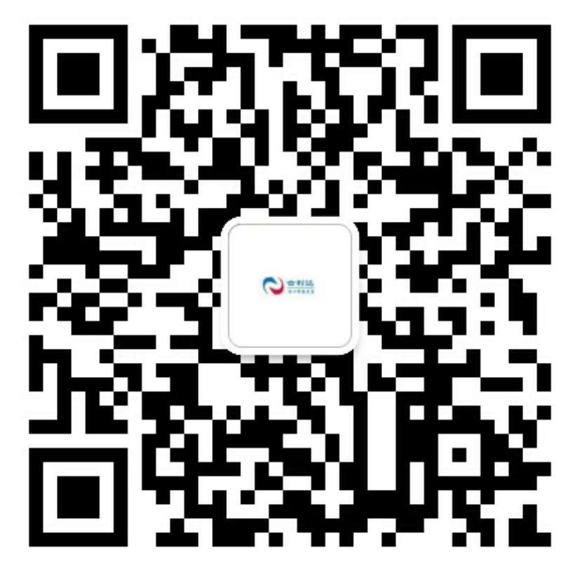 2020 成都合利达企业管理咨询有限公司