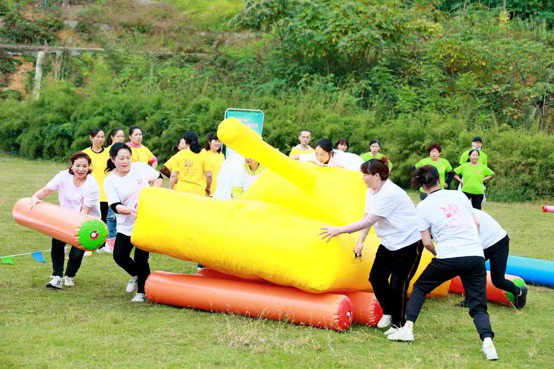 成都趣味运动会基地