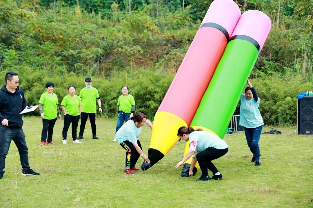 成都趣味运动会基地
