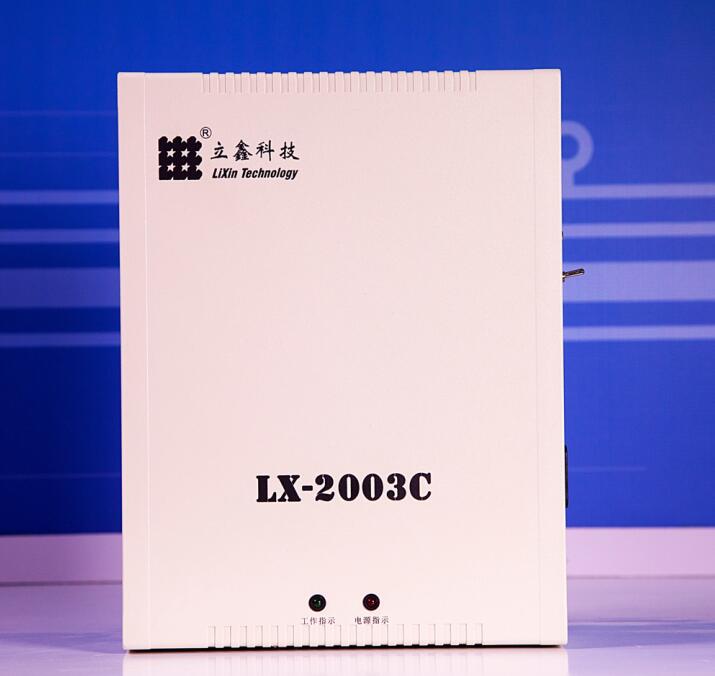 LX-2003C电子信息保护器