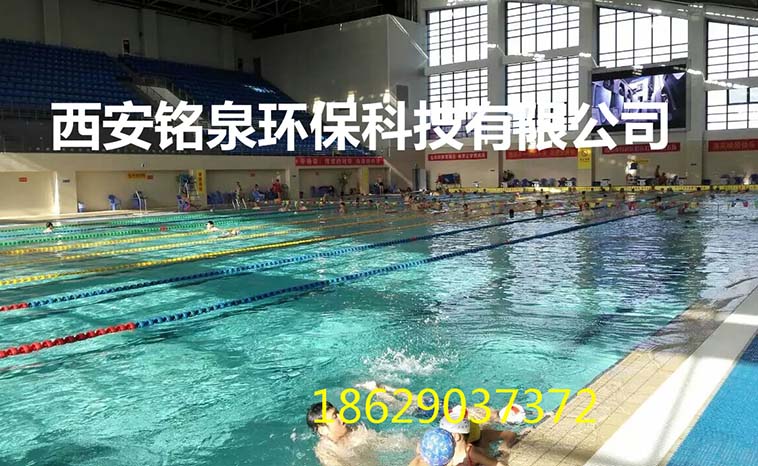 西安泳池设备工程施工