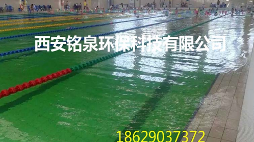 西安泳池设备日常的维护和保养，你知道吗？