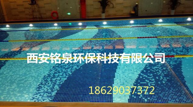 常见的泳池设备有哪些？西安泳池设备厂家给我们具体的详解？