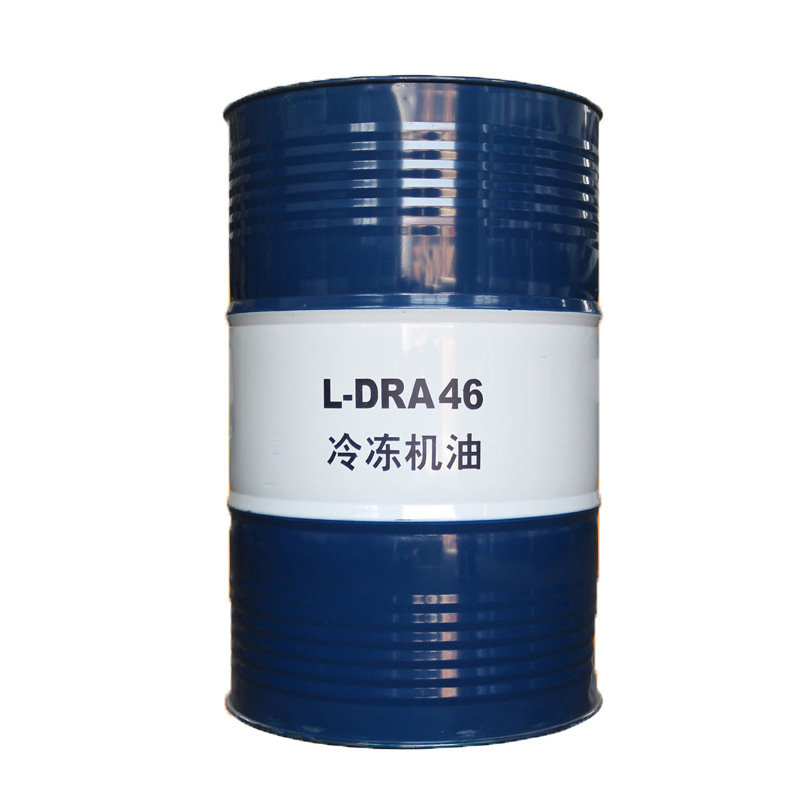 昆仑L-DRA冷冻机油