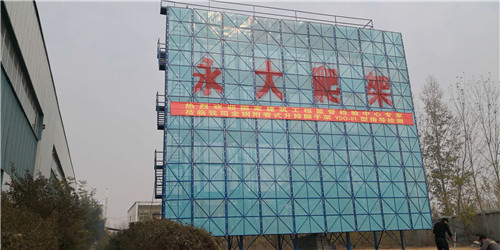 全钢脚手架厂家