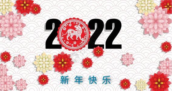 内蒙古逸华国信汽车服务有限公司祝大家新年快乐！