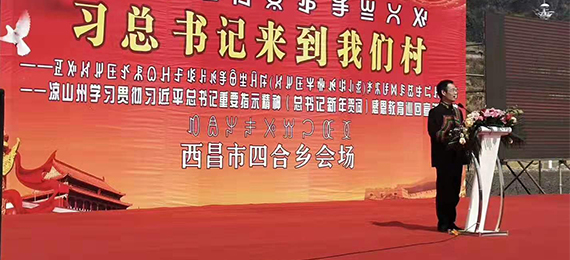 活动演出时遇突发事件怎么办？西昌广告传媒演出公司告诉你