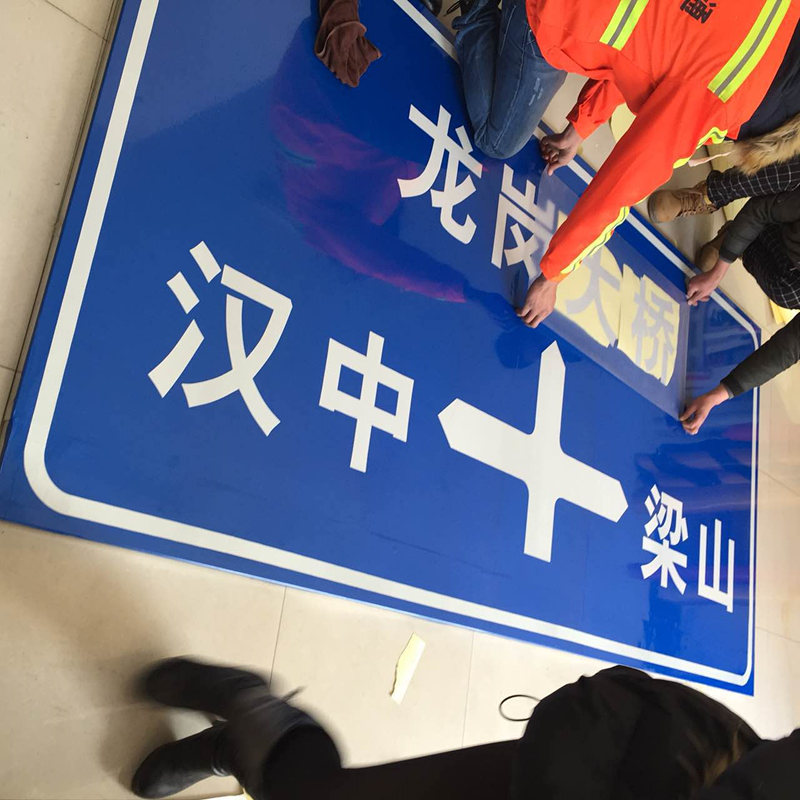 汉中道路反光标志价格