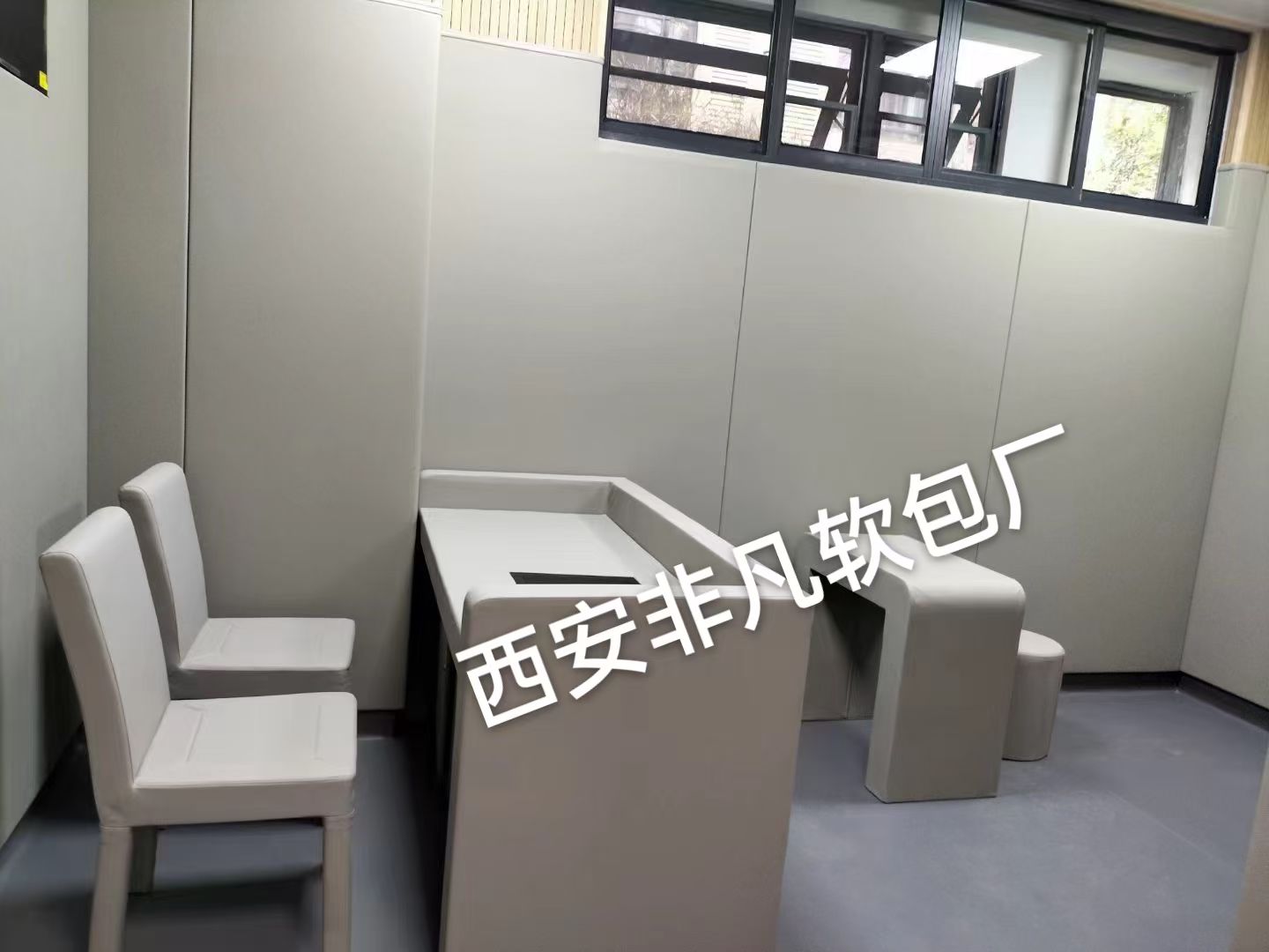 防撞材料软包桌椅