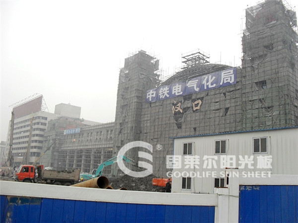 西安潔光板廠家
