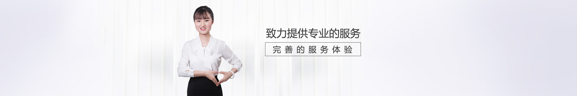 聯系我們