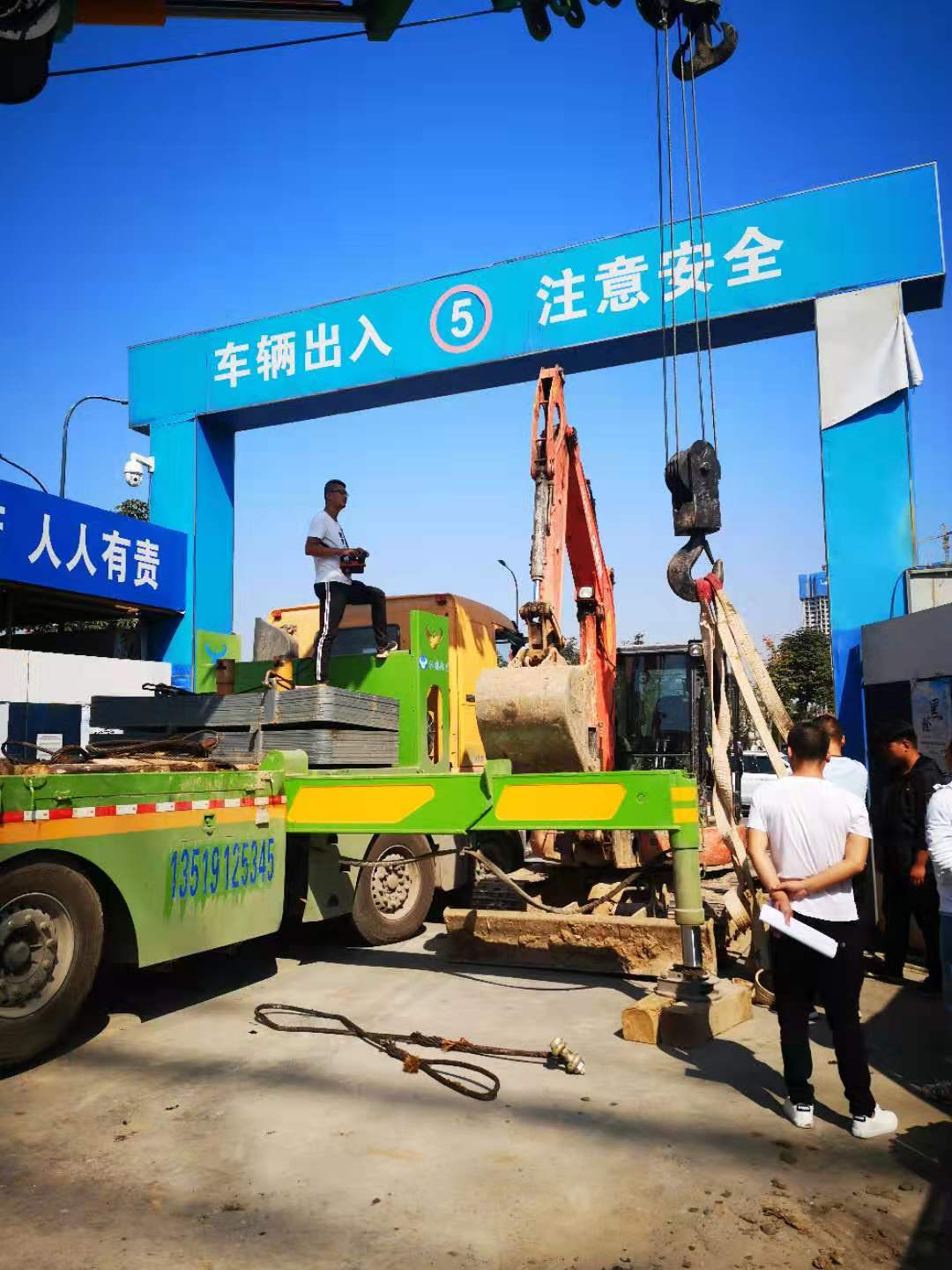 折臂吊出租