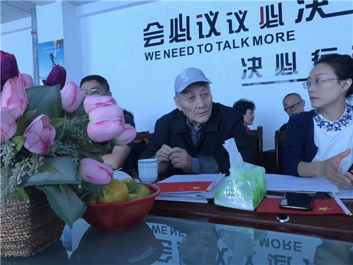 四川天壹环保科技有限公司庆祝新中国“七十”华诞主题教育活动