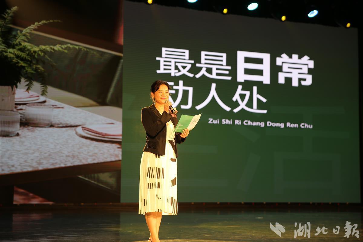 “打造生态宜居之城，共建清洁美丽武汉” 武汉市举行“2022年六五环境日”主题活动