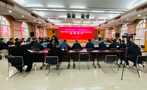 共话工会新作为，同探行业新未来