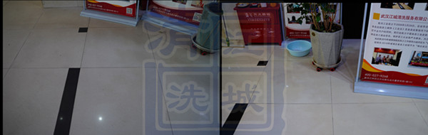 赏荷居一楼石材养护—武汉江城清洗