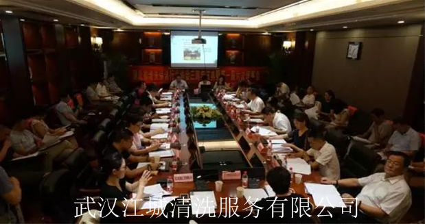 565net必赢保洁公司董事长任淑萍参加鄂清协**界六次理事会