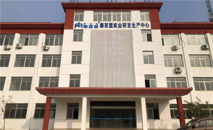 万泰平台门店