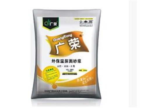 房子保温用什么材料？用这五种材料较好！