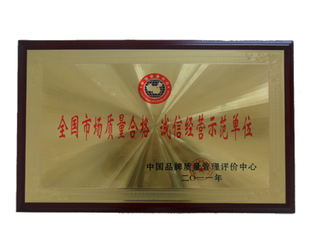 河南保温环保材料