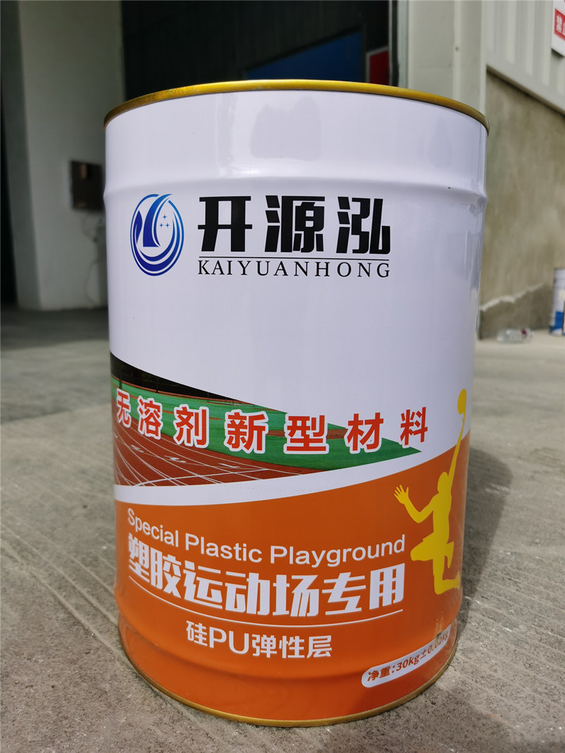硅PU材料